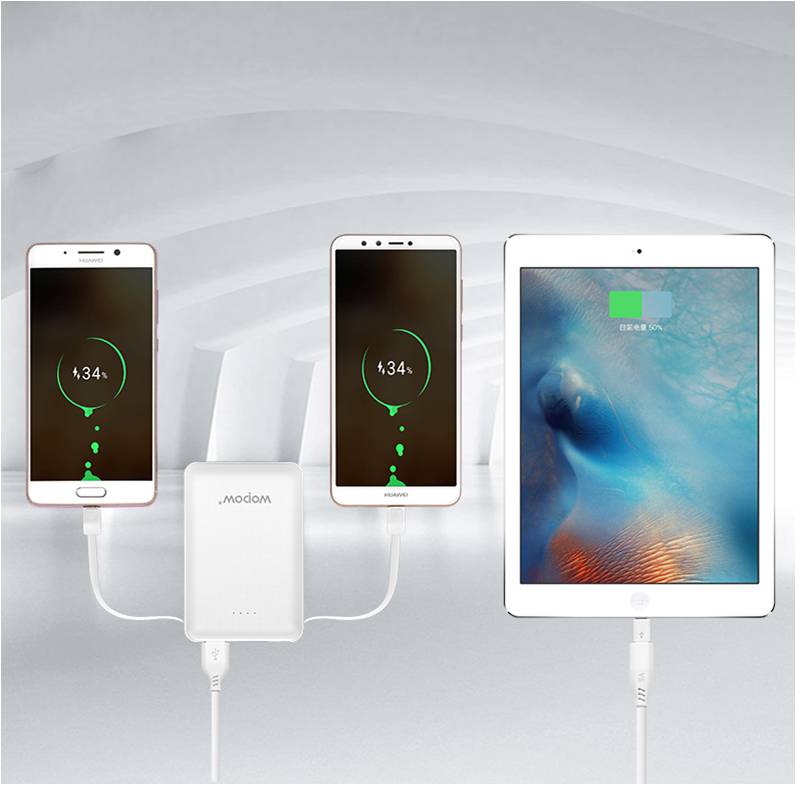 沃品机线一体迷你移动电源